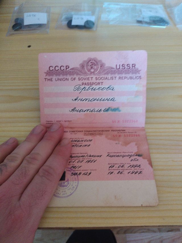 Pasaporte auténtico Unión Soviética