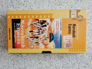 Film cassette VHS