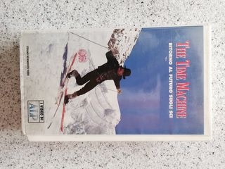 Film cassette VHS