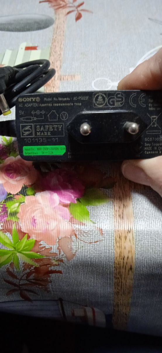 cargadores varios voltajes