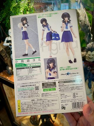 🔥OFERTA!Figma Takanashi Yomi uniforme escolar Ver