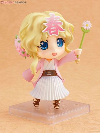 Nendoroid Haru-chan