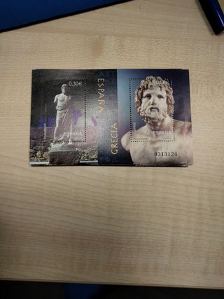 Sellos edicion España-Grecia (0,30-0,58€)
