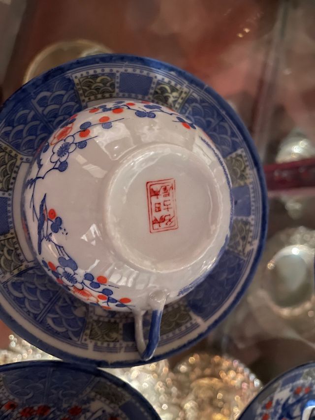 Lote juego 5 tazas cerámica fina china