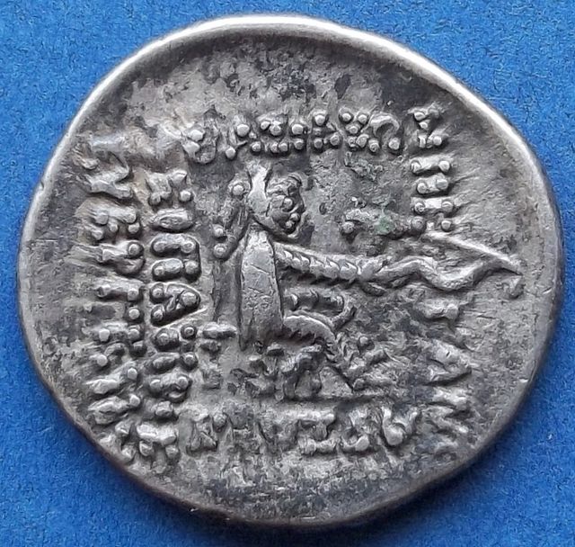 IMPERIO PARTO - 1 drachma de plata de Orodes I