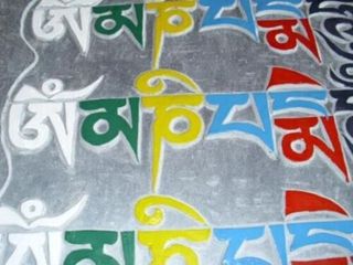 Ardesia scolpita a mano OM MANI PAD ME HUM