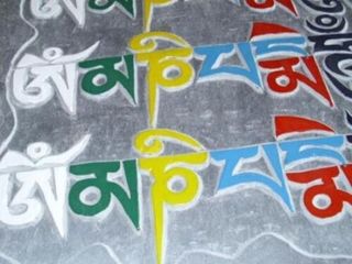 Ardesia scolpita a mano OM MANI PAD ME HUM