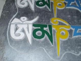 Ardesia scolpita a mano OM MANI PAD ME HUM