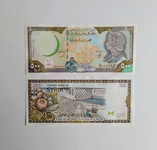 Billete Siria de 500 libras de 1998 sin circular