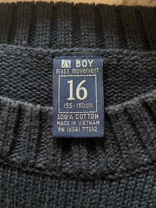 Jersey de hilo de algodón unisex