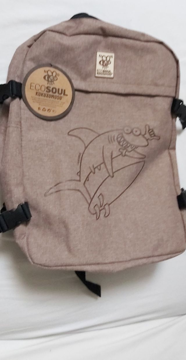 Troley o mochilas KUKUXUMUSU