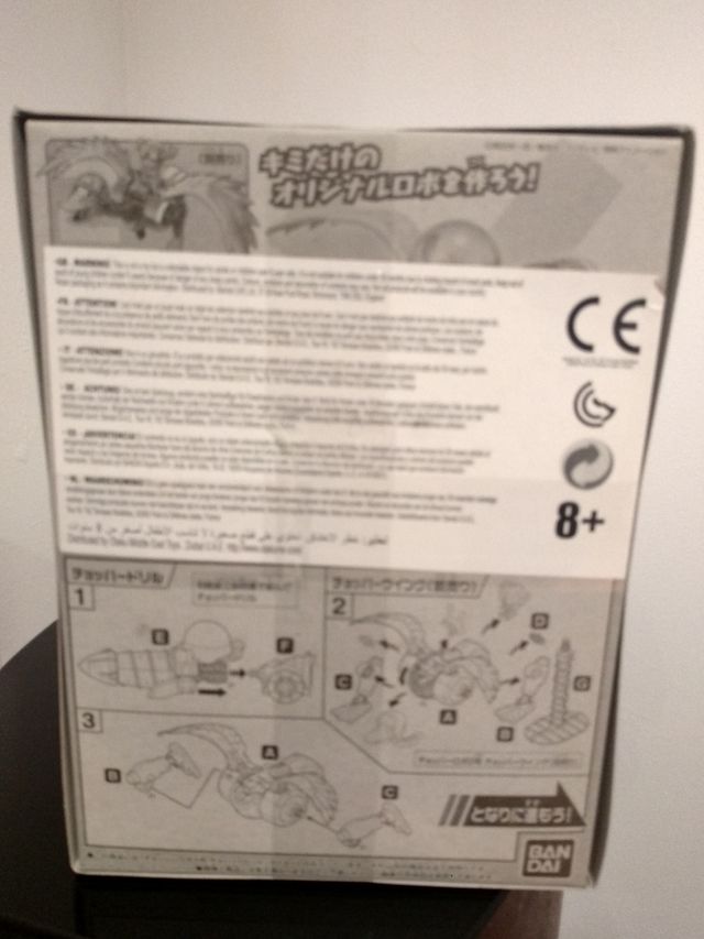 Figura Manga ONE PIECE BANDAI