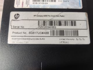 Ordenador HP 6005 SFF X2 B26 8GB 500GB