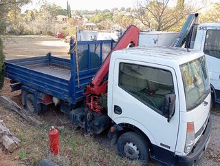 Renault Trucks Maxity 2009