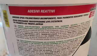 2 botes Adhesivo Mapei Adesilex G19, Césped
