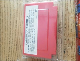 Nes famicom Tetris Flash completo