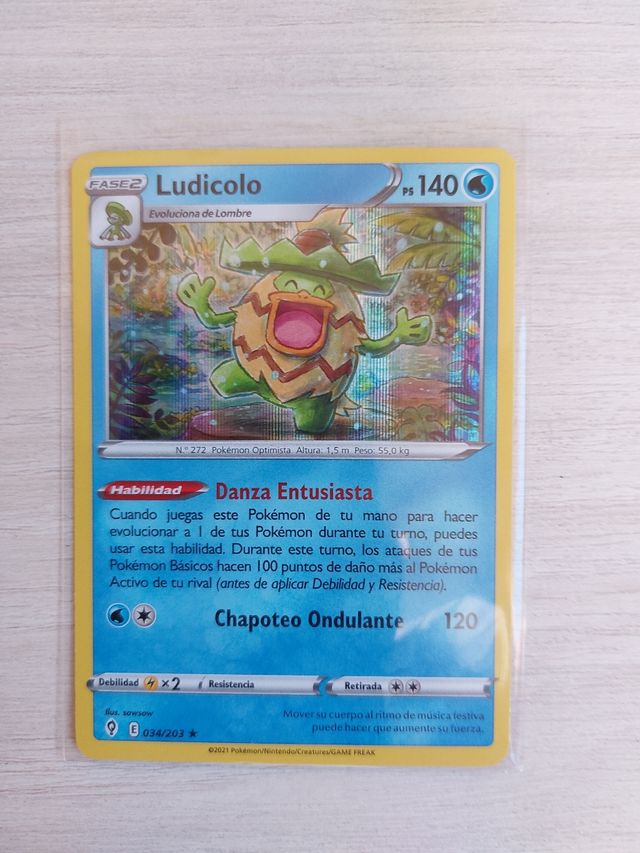 Carta pokémon Vaporeon VMAX