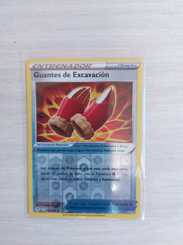 Carta pokémon Vaporeon VMAX
