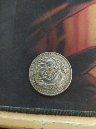 Moneda China 3 Mace 6 Candareens