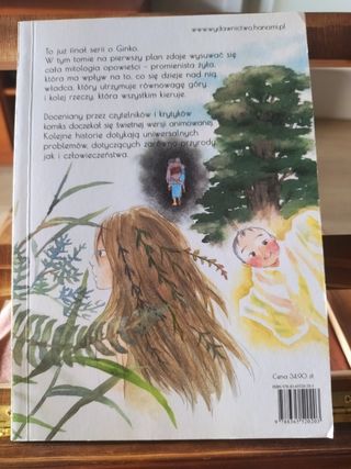 Mushishi 10 Perfect Edition en polaco