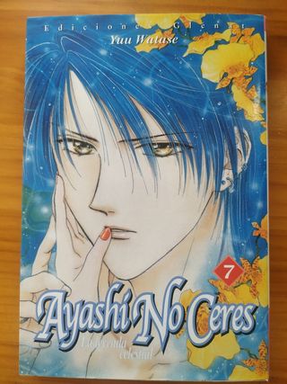 Manga Ayashi No Ceres 7