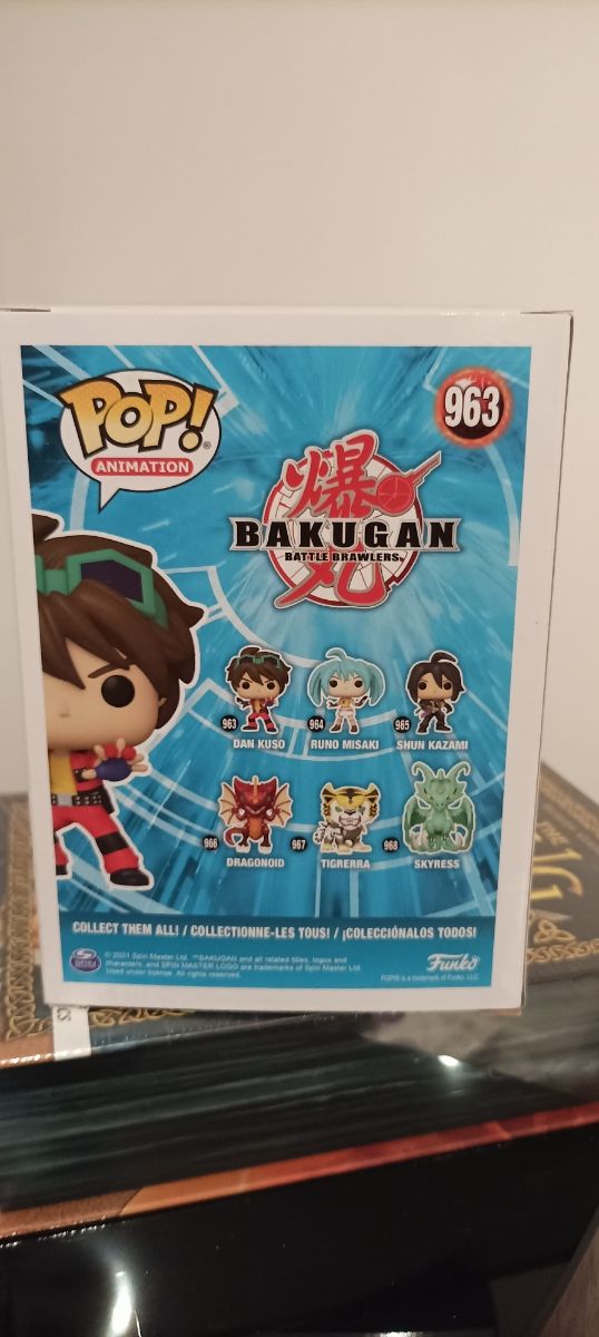Funko BAKUGAN DAN KUSO (963)