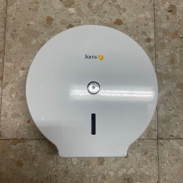 Dispensadores higiénicos