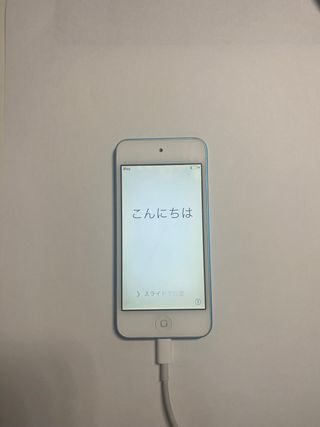 ipod touch 5 para reproducir musica en el cochemp3