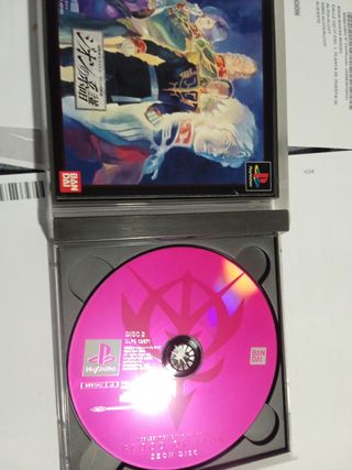 Blood of zeon PlayStation 1