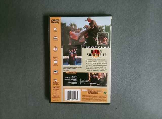 Hiena Salvaje II dvd