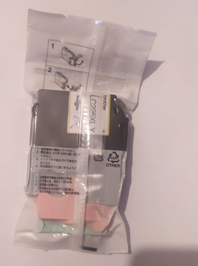 Tinta impresora LC225XL Y (Amarillo/Yellow) nuevo