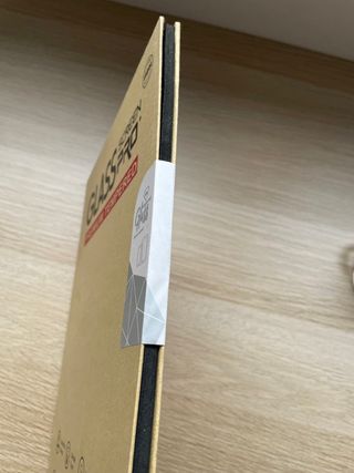 Protector pantalla Samsung Galaxy Tab A7