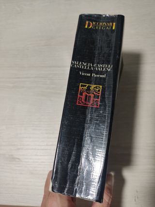 Diccionario valenciano