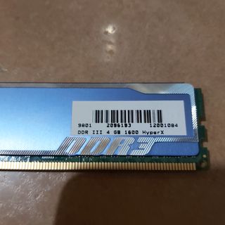 RAM DDR3 4GB 1600Mhz - Kingston Hyper X blu