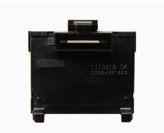 COMMON INTERFACE SAMSUNG