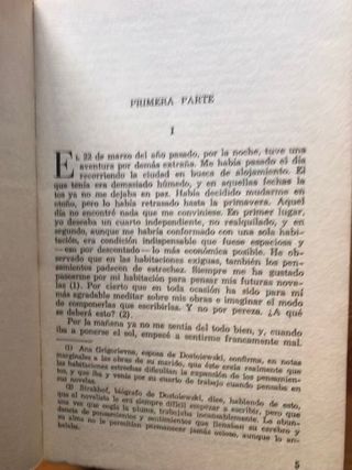 Humillados y ofendidos. Fedor Dostoyevski
