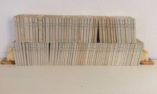 Colección literatura completa