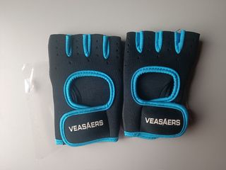 Guantes antideslizantes deporte