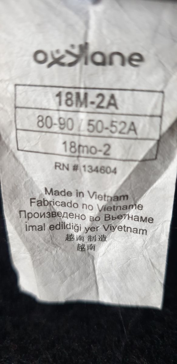 Manoplas, guantes Decathlon