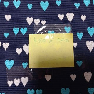 corte de tela de los años 60