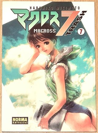 Macross 7 Trash tomo 7