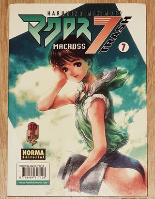 Macross 7 Trash tomo 7