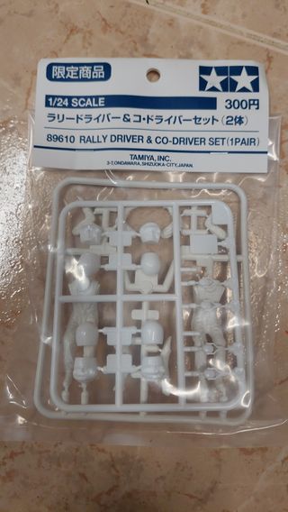 🛑 maqueta Ferrari 246 GT Fujimi escala 1/24