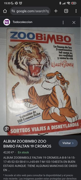 Acuarela de Shere Khan pintada a mano