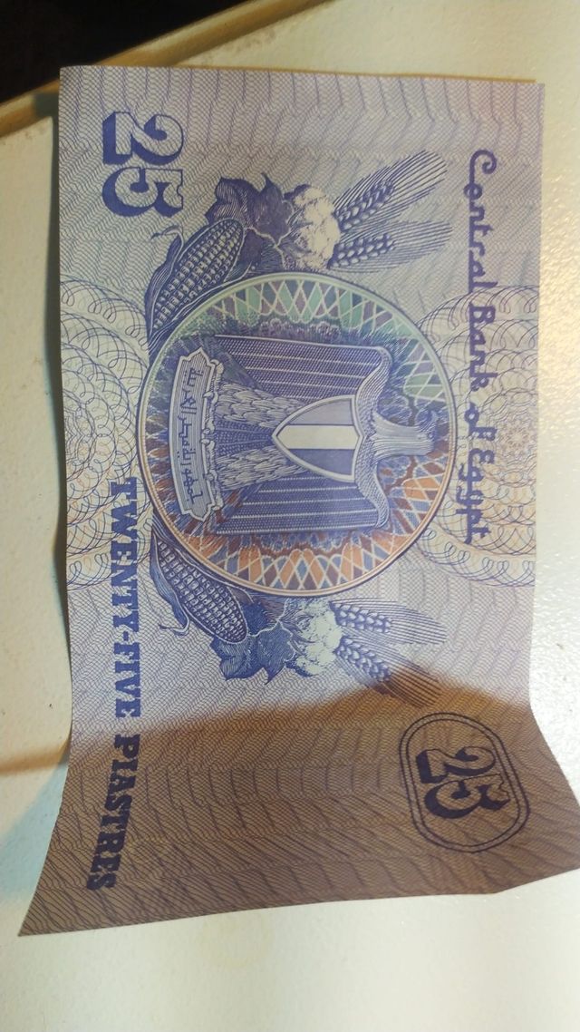 Billetes Egipto