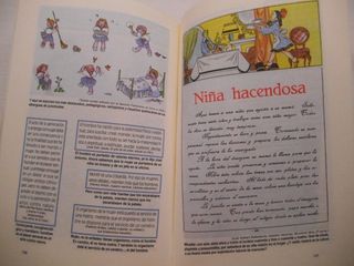 Mi mamá me mima.