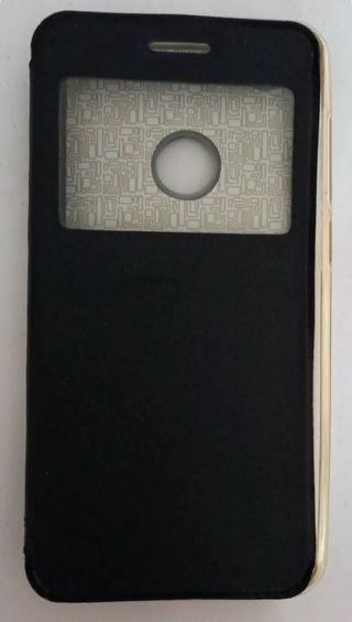 Cover per huawei p8 lite 2017