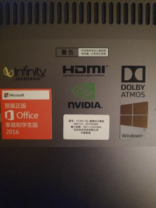Xiaomi Notebook Pro 15.6"