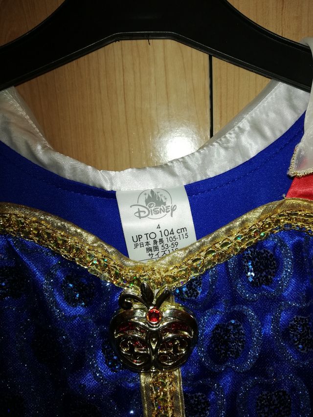 Traje Blancanieves.