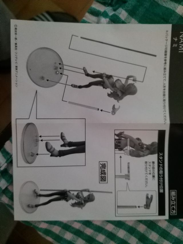 figure Nami di one piece